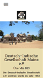 Mobile Screenshot of dig-mainz.de